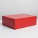 Gift folding box, packaging, “red”, 27 x 21 x 9 cm