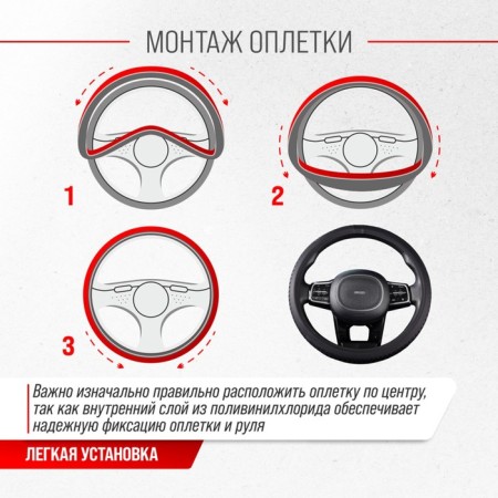 SkyWay Real-8 scrap, size m, ecokozha, black, s01108013-4