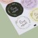 Stickers for gifts and flowers "for you", 16 x 9 cm