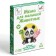 Board game "Memo for kids. Animals ", 50 cards