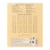 Notebook 18 sheets in the Kuromi cage, cover coated cardboard, VD-clay, whiteness 92%, block 60 g/m2, mix