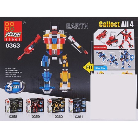 Designer "Robot", 106 parts, 3 assembly options-2