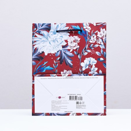 Gift package "Fucking Bouquet", 18 x 22.3 x 10 cm-1