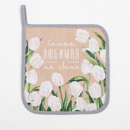 Kitchen kit “The most beloved” mittens-selection 20x28cm, severity 19x19cm, 100% HL-3