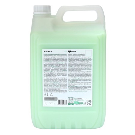 Liquid cream soap Grass Milana, "Aloe Vera", 5 liters-3