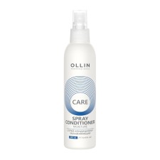 Container spray moisturizer Care, 250 ml