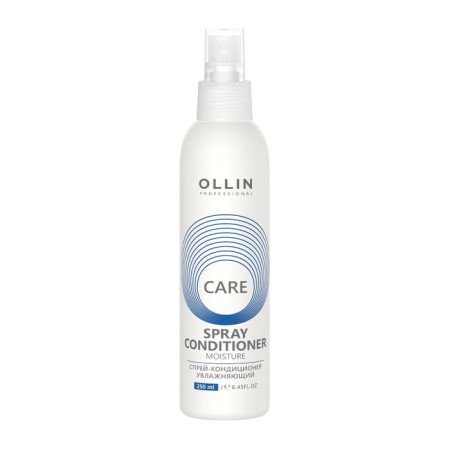 Container spray moisturizer Care, 250 ml