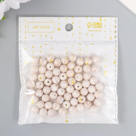 Beads for creativity plastic "Marble. Bezh" d = 0.8 cm set 20 g-3