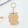 Key keychain wooden "raccoon", 4.7 x 6 cm