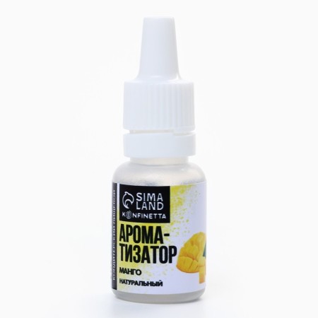 The flavor is natural, for cakes, cupcakes and drinks "Mango", 30 g.-1