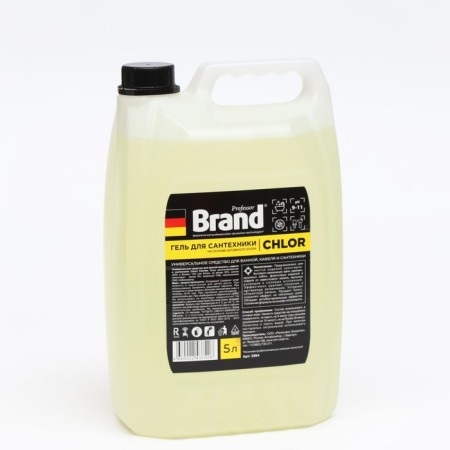 Brand universal cleaning tool for plumbing, based on chlorine 5 liters-2