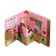 The first book of the baby “I'm going for a walk”, 3D windows, labyrinths