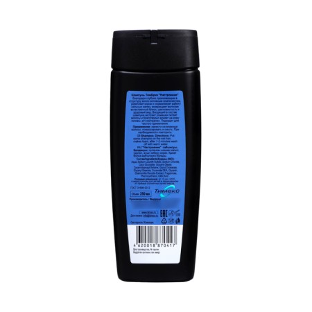 Hair shampoo Timbriz "mood 250 ml-1