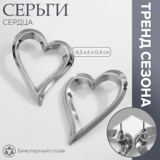 Earrings Metal 