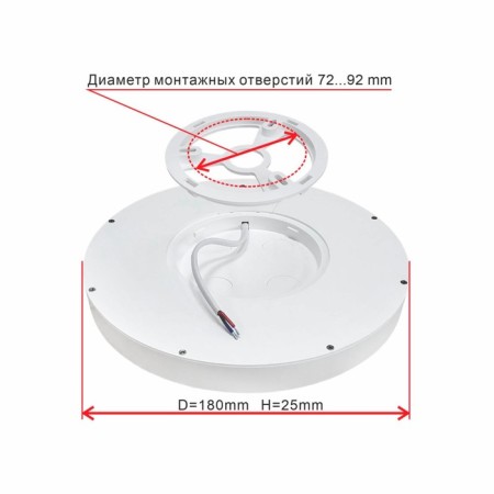 Lamp of the Citilux “BASIC” CL738120N, 18x18 cm, 1x12W, LED, white color-6