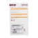 Corrector 6 m x 5 mm, with a pattern, blister, euro suspension, hull mix