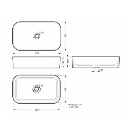 Sanita Luxe Infinity 60 SLM-3