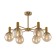 Freya Fr5175PL-06BS Globo, 650x650x400 mm, E27, 6x60W, Brass color