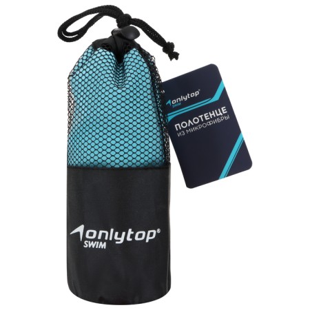 Microfiber towel, size 50x120 cm, blue color-11