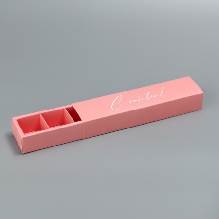 Box for sweets, confectionery packaging, 5 cells, “With love!”, 5 x 21 x 3.3 cm-2