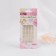 Sewing needles, d = 0.75/0.9/1.05 mm, 5/5.8/6.7 cm, auto -capable, 6 pcs