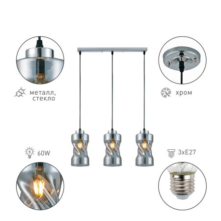 Tiffany 9108-203 3 x E27 60W lamp-3