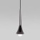 Lamp ceiling Elektrostandard, Hill Led 5 W, 92x92x1200 mm, IP20, black pearl color