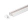 Single -phase busbar, 2 m Elektrostandard, Track Rail Wh Surface, 2000x34x19 mm, white color