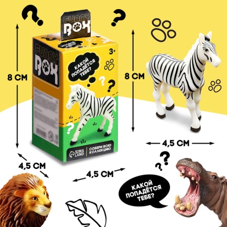 Funny Box game set "Safari", color mix-2