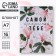 Notepad A7 16 sheets "The most beautiful to you"