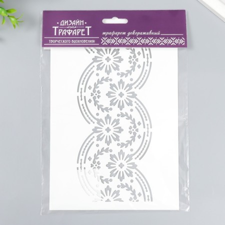 Plastic stencil "flowers" 24x16 cm-2