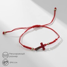 Bracelet-reinforcing 