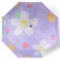 Automatic "Flower Glade", 3 additions, 8 spokes, r = 49 cm, color mix