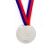 Medal thematic "struggle", silver, d = 5 cm