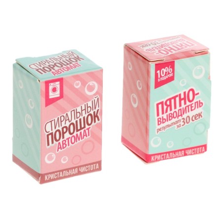 Household appliances "Washing machine", light, sound, drum rotates, pink color-7