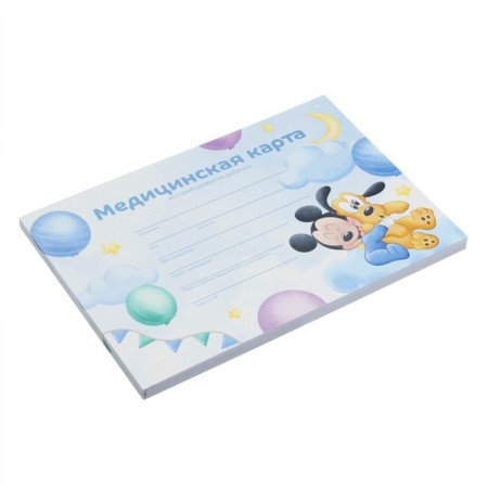 Medical card of a child form No. 112/y, 80 sheets, Mickey Mouse-15