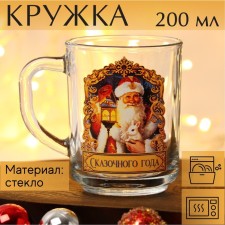 The mug 