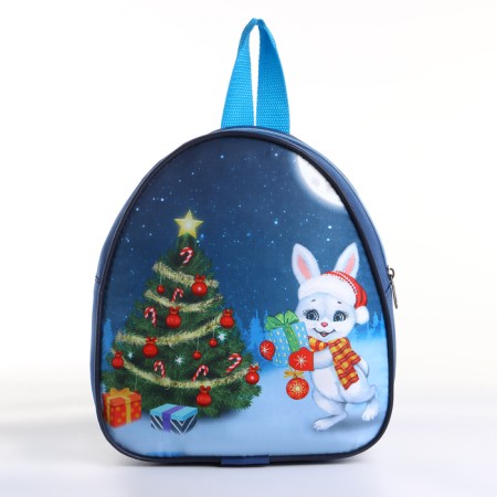 New Year 2025. New Year's backpack for gifts with a zipper "Bunny", Blue color-2