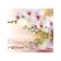 Organizer in a bath on suction cups "Tender Orchid", for storing toys and trifles, size 33x39 cm
