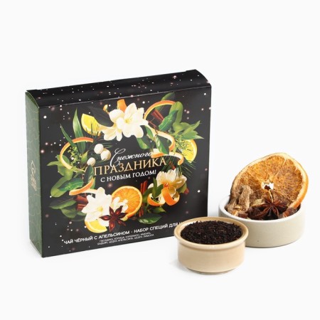 Gift set of New Year's "Snow holiday" tea 50 g, spices-1