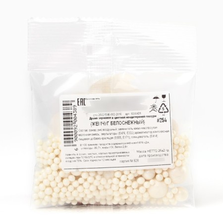 Sprinking confectionery soft: white, 25 g.-3