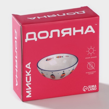 Lavenda, 220 ml, d = 11 cm, white color.-8