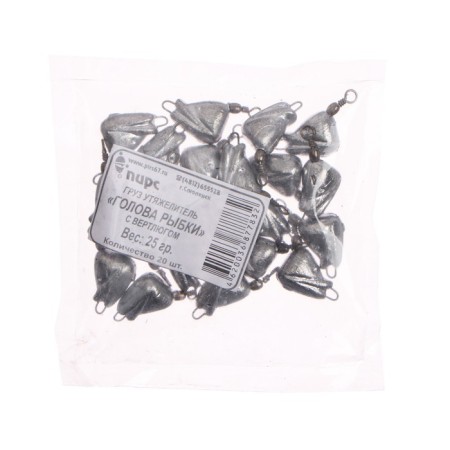 Cargo head of a fish with a swivel, 25 g-2