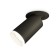 A set of a built -in rotary lamp with acrylic Ambrella Light, Techno, XM6323220, GU5.3, color black sand