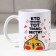 Sublimation mug "Who is sad, that transvestite" parrot, 320 ml, with application