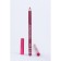 Lip pencil Vivienne Sabo Jolies Levres, tone 202, 1.4 g