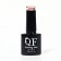 Gel nail polish, “shining Star”, reflective, 3 phase, 8ml, led/uv, red color (027)