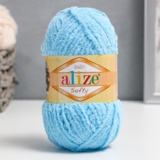 Yarn 