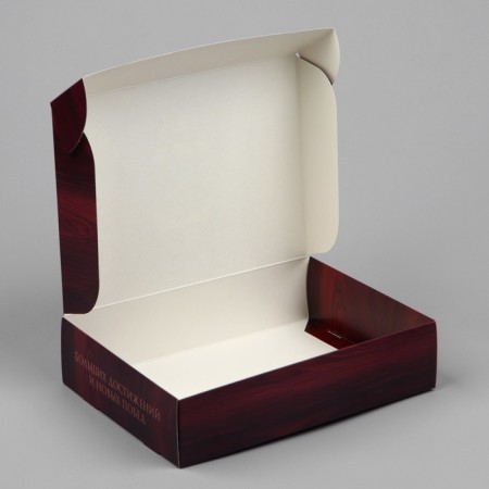 Gift folding box, packaging, “most successful”, 21 x 15 x 5 cm-3