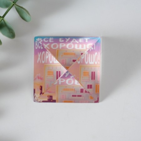 Souvenir glass pyramid "Everything will be fine" 6x6x6 cm-6
